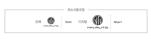 모빌리티네트웍스